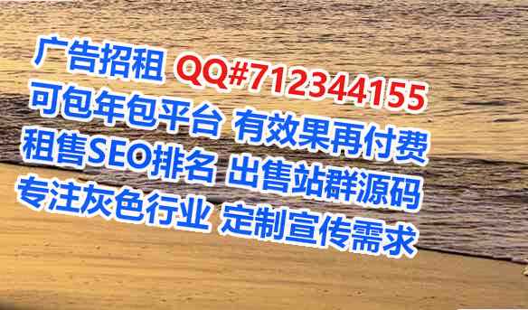 老城借卵子箱包公司